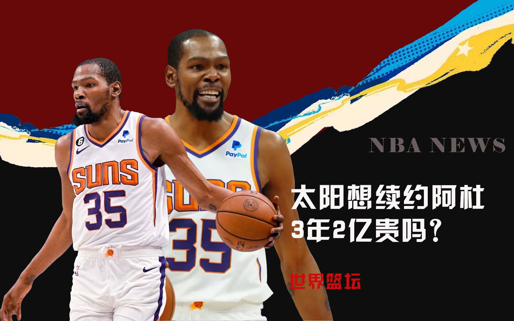 奏的能力仍